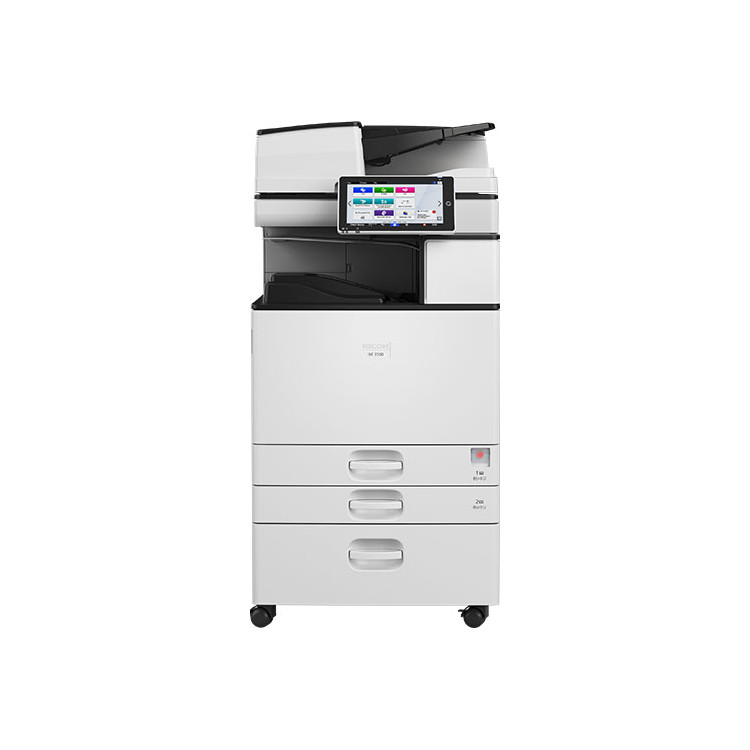 Ricoh IM 2500 Ricoh IM 2500
